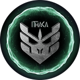 ITHACA